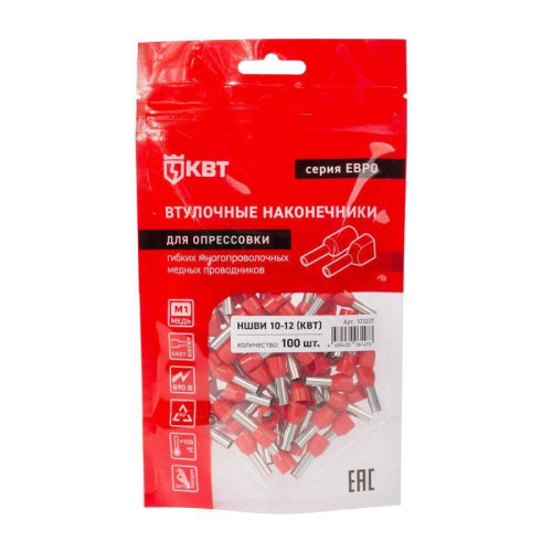 Наконечник штыревой втулочный изолированный НШВИ 10-12 ЕВРО красн. КВТ 103207 фото 3