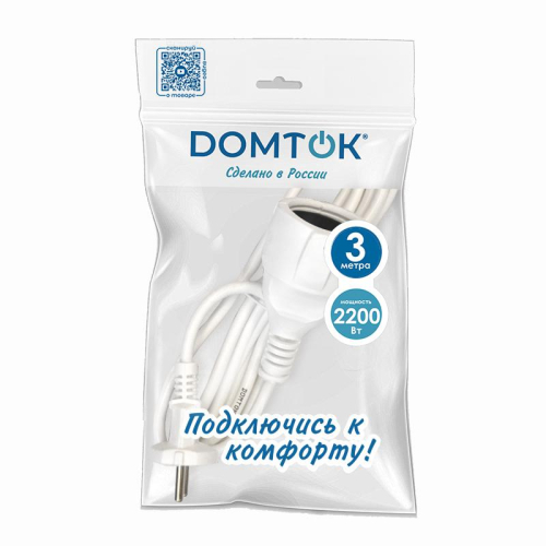 Удлинитель-шнур 1х3м без заземл. 10А IP20 ПВС 2х1 бел. DOMTOK 2336 фото 3 Удлинитель-шнур 1х3м без заземл. 10А IP20 ПВС 2х1 бел. DOMTOK 2336 фото 3