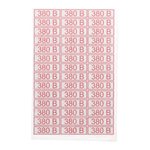 Наклейка знак электробезопасности " 380 В" 10х30мм Rexant 56-0008 фото 3 Наклейка знак электробезопасности " 380 В" 10х30мм Rexant 56-0008 фото 3