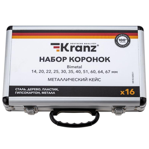 Набор коронок Bimetal (14 20 22 25 30 35 40 51 60 64 67) 16 предметов метал. кейс Kranz KR-92-0203-1 фото 4