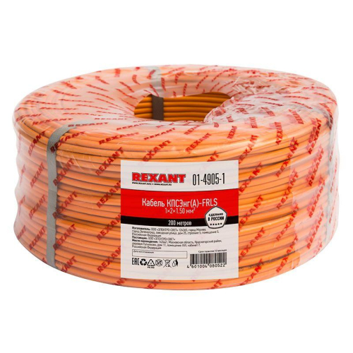 Кабель КПСЭнг(А)-FRLS 1х2х1.5 (м) Rexant 01-4905-1 фото 2 Кабель КПСЭнг(А)-FRLS 1х2х1.5 (м) Rexant 01-4905-1 фото 2