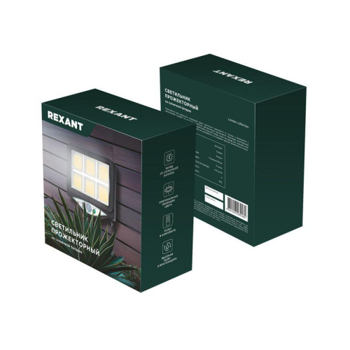 Светильник Стрэнд 6500К прожекторный встроен. аккумулятор солн. панель коллекция Лондон Rexant 602-2424 фото 6 Светильник Стрэнд 6500К прожекторный встроен. аккумулятор солн. панель коллекция Лондон Rexant 602-2424 фото 6