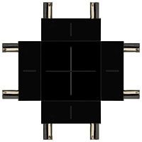Коннектор Х-образный TRM-S5-CX BK для тонкого магнитного шинопровода черн. Эра Б0059033