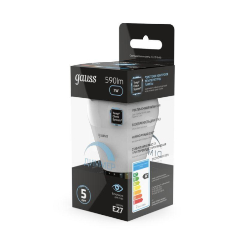 Лампа светодиодная Black 7Вт P45 шар 4100К нейтр. бел. E27 590лм диммир. GAUSS 105102207-D фото 4