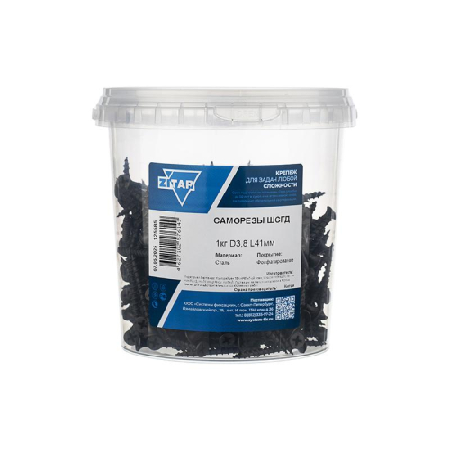 Саморез ШСГД 3.8х41 (уп.1кг) Zitar 125585 фото 2