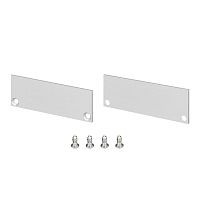 Заглушка LINIA60-FANTOM глухая алюм. комплект Arlight 046411