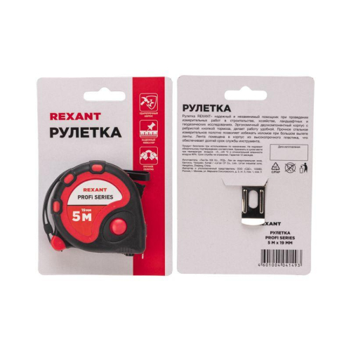 Рулетка измерительная Профи 5мх19мм прорезиненный корпус Rexant 12-9005 фото 8