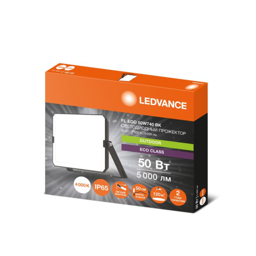 Прожектор светодиодный СДО FL ECO 50W 740 G4 уличный матов. стекло алюм. черн. LEDVANCE 4099854400117 фото 8 Прожектор светодиодный СДО FL ECO 50W 740 G4 уличный матов. стекло алюм. черн. LEDVANCE 4099854400117 фото 8