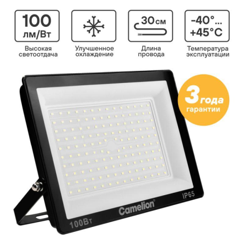 Прожектор светодиодный LFL-10004 C02 LED SMD 100Вт IP65 6500К 10000лм 230В 245х233.5Х31 черн. Camelion 16333 Прожектор светодиодный LFL-10004 C02 LED SMD 100Вт IP65 6500К 10000лм 230В 245х233.5Х31 черн. Camelion 16333
