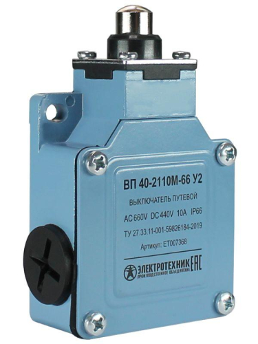 Выключатель путевой ВП 40-2110М-66 У2 1НО+1НЗ IP66 толкатель мгновенный без сальника Электротехник ET007368