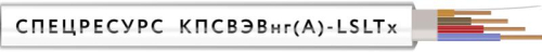 Кабель КПСВЭВнг(А)-LSLTx 1х2х0.75 300В (бухта) (м) Спецресурс 4589 Кабель КПСВЭВнг(А)-LSLTx 1х2х0.75 300В (бухта) (м) Спецресурс 4589