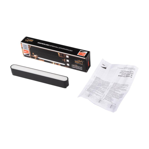 Светильник светодиодный трековый MTR16 1012 12Вт 3000К frost 90град. BL IP20 низковольтный Pro черн. JazzWay 5056176 фото 7 Светильник светодиодный трековый MTR16 1012 12Вт 3000К frost 90град. BL IP20 низковольтный Pro черн. JazzWay 5056176 фото 7