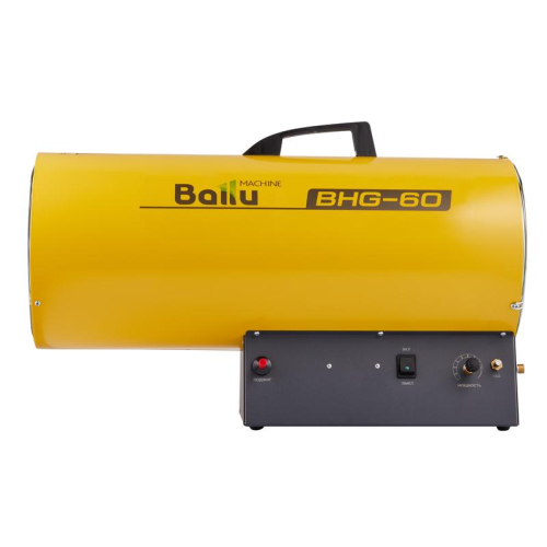 Пушка тепловая газ. BHG 53кВт 1450куб.м/ч BHG-60 Ballu НС-1011968 фото 4 Пушка тепловая газ. BHG 53кВт 1450куб.м/ч BHG-60 Ballu НС-1011968 фото 4