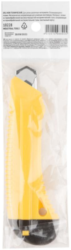 Нож технический 18мм усилен. пластик. FIT 10228 фото 4