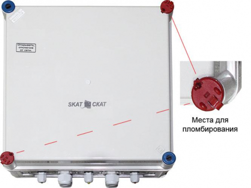 Источник бесперебойного питания SKAT-RLPS.48DC-10 исп.5 48В 10А защита выходов АКБ 4 АКБ до 120А.ч 5 реле Бастион 947 фото 6