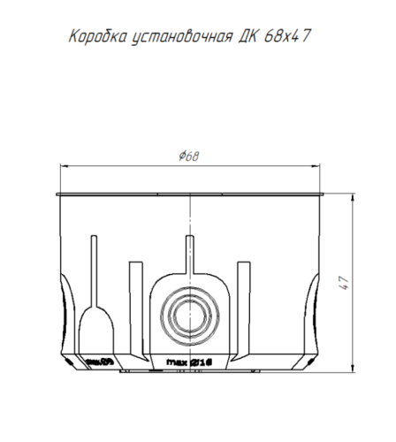 Коробка установочная 68х47 двухкомпонентн. для сплошных стен Промрукав 60-0710См фото 2