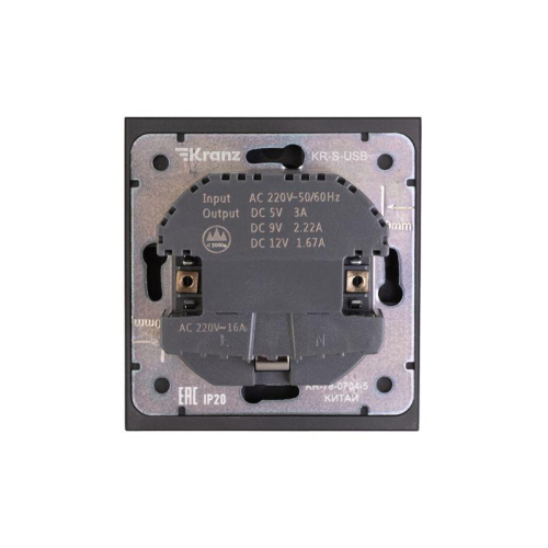 Розетка 1-м СП STRONG MIELE 16А с заземл. защ. шторки с USB A+C быстрой зарядки 5В/3А антрацит Kranz KR-78-0704-5 фото 3