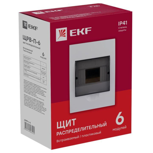 Щит распределительный ЩРВ-П-6 IP41 EKF pb40-v-6 фото 4