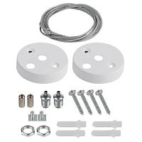 Крепление подвесное для линейных светильников SML-1-A-SUSPENSION-W для моделей SML бел. Эра Б0061024 Крепление подвесное для линейных светильников SML-1-A-SUSPENSION-W для моделей SML бел. Эра Б0061024