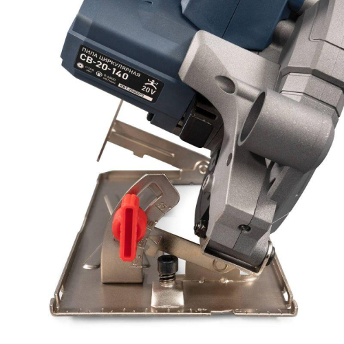 Пила циркулярная аккумуляторная CB-20-140 ПРОФИ КВТ 104532 фото 11