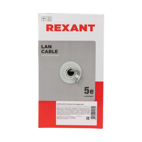 Кабель витая пара U/UTP кат.5E 4х2х24AWG CU LSZH нг(А)-HF INDOOR SOLID сер. (305м) Rexant 01-0069 фото 4 Кабель витая пара U/UTP кат.5E 4х2х24AWG CU LSZH нг(А)-HF INDOOR SOLID сер. (305м) Rexant 01-0069 фото 4