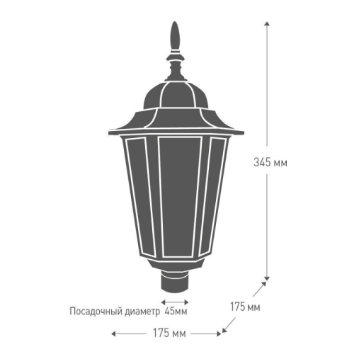 Светильник 4103 (НТУ 60Вт) 60Вт E27 IP43 улично-садовый черн. Camelion 3659 фото 2 Светильник 4103 (НТУ 60Вт) 60Вт E27 IP43 улично-садовый черн. Camelion 3659 фото 2