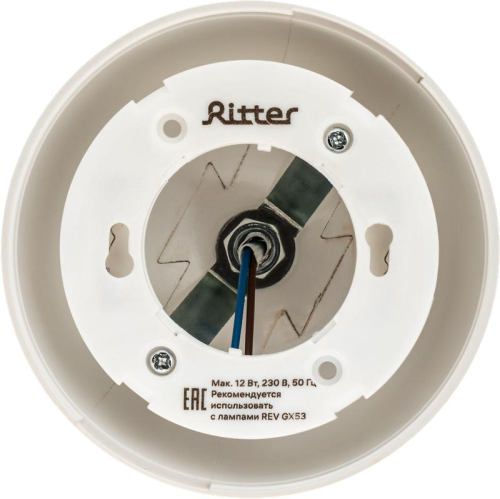 Светильник трековый ARTLINE поворотный шар 100х100х75мм GX53 230В пластик 4кв.м бел. Ritter 59925 2 фото 9