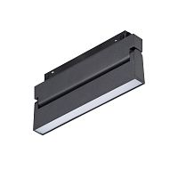 Светильник светодиодный трековый поворотный магнитный 14Вт 48В 4000К 220мм 120град. черн. Vitaluce VT0200042-01