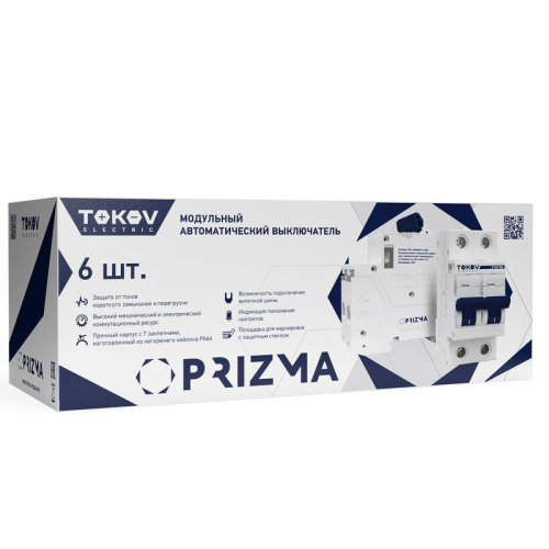 Выключатель автоматический модульный 2п C 25А 4.5кА PRIZMA TOKOV Electric TKE-PZ45-MCBI-2-25-C фото 2