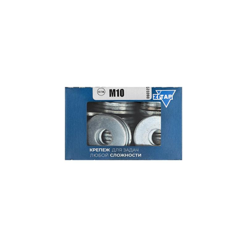 Шайба кузовная М10 DIN 9021 оцинк. (коробка) (уп.50шт) Zitar 105267 Шайба кузовная М10 DIN 9021 оцинк. (коробка) (уп.50шт) Zitar 105267