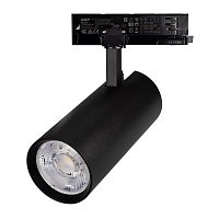 Светильник светодиодный LGD-GERA-4TR-R90-40W Warm3000 BK 15deg 230В IP20 40Вт 3000К метал. Arlight 055161