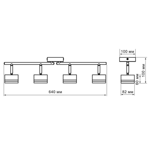 Светильник PCL-0804 max 20Вт (каждая лампа) 4xGX53 IP20 230В BL настен./потолочн. декор. под лампу JazzWay 5066922 фото 3