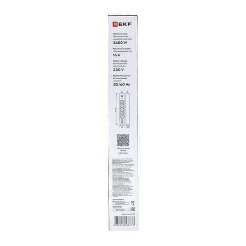 Удлинитель 5х1.5м IP20 2USB 2.4А+2type-C LUX 1.5кв.мм EKF UBA-LUX-515-TC фото 2