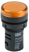 Лампа светосигнальная AD22DS d22мм 230В AC желт. KARAT IEK BLS10-ADDS-230-K05