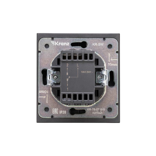 Выключатель проходной (переключатель) 1-кл. СП STRONG MIELE 10А с подсветкой антрацит Kranz KR-78-0716-5 фото 3