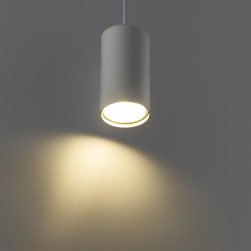 Светильник трековый подвес ARTLINE 55х55х100мм GU10 230В алюм. 2.6кв.м бел. Ritter 59927 6 фото 2