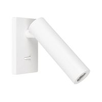 Светильник светодиодный SP-READER-S60х86-3W Warm3000 WH 20deg 230В IP20 3Вт 3000К метал. Arlight 052939