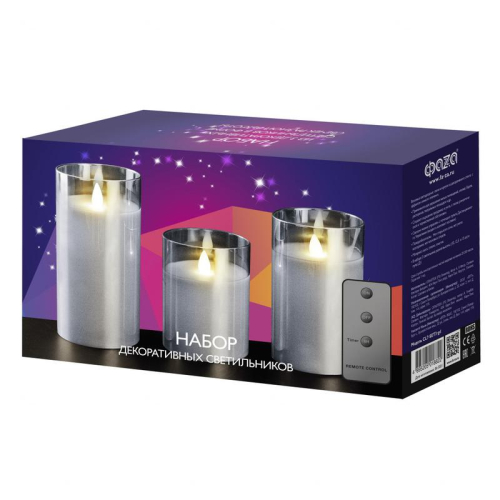 Свеча декоративная CL7-SET3-sr с пультом 3хAAA для каждой свечи (не в компл.) серебр. (уп.3шт) ФАZА 5018792 фото 2 Свеча декоративная CL7-SET3-sr с пультом 3хAAA для каждой свечи (не в компл.) серебр. (уп.3шт) ФАZА 5018792 фото 2