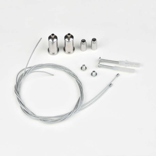 Комплект крепления UFL-H02 SILVER 100 POLYBAG для подвесного монтажа накладных светильников (два тросика с креплениями длиной 1м) (уп.2шт) Uniel UL-00002100 Комплект крепления UFL-H02 SILVER 100 POLYBAG для подвесного монтажа накладных светильников (два тросика с креплениями длиной 1м) (уп.2шт) Uniel UL-00002100