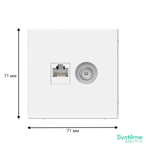 Розетка компьютерная + телевизионная 2-м СП ArtGallery RJ45 кат.5E + TV механизм бел. SE GAL000189 фото 2