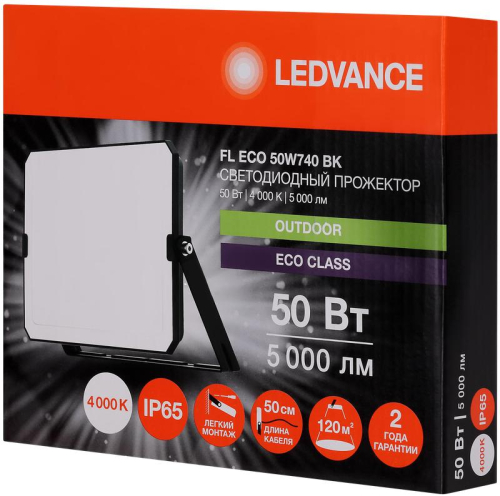 Прожектор светодиодный СДО FL ECO 50W 740 G4 уличный матов. стекло алюм. черн. LEDVANCE 4099854400117 фото 4 Прожектор светодиодный СДО FL ECO 50W 740 G4 уличный матов. стекло алюм. черн. LEDVANCE 4099854400117 фото 4