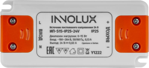 Драйвер для светодиодной ленты 97 426 ИП-S15-IP25-24V INNOLUX 97426 фото 2