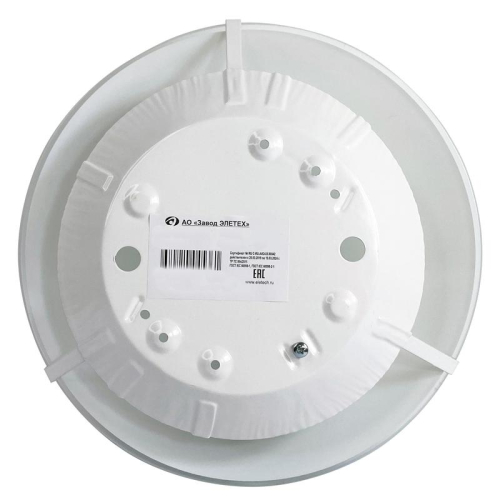 Светильник "Лайт Мини" 300 НПБ 01-2х60-139 М16 клипса штамп бел. "Мелани" ГИ бел. Элетех 1005206100 фото 2 Светильник "Лайт Мини" 300 НПБ 01-2х60-139 М16 клипса штамп бел. "Мелани" ГИ бел. Элетех 1005206100 фото 2