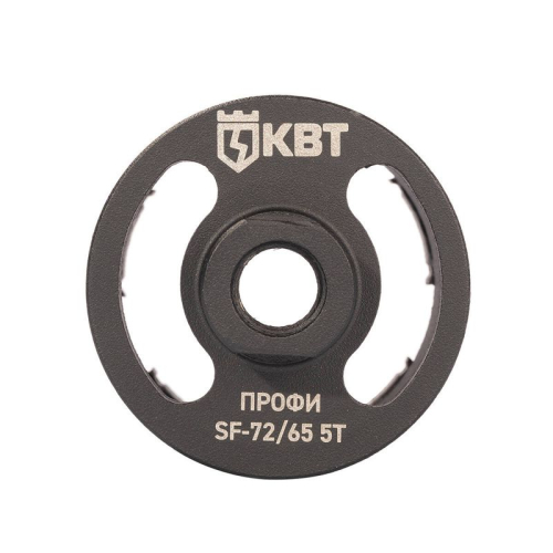 Коронка SF-72/65 5T ПРОФИ КВТ 102557 фото 2