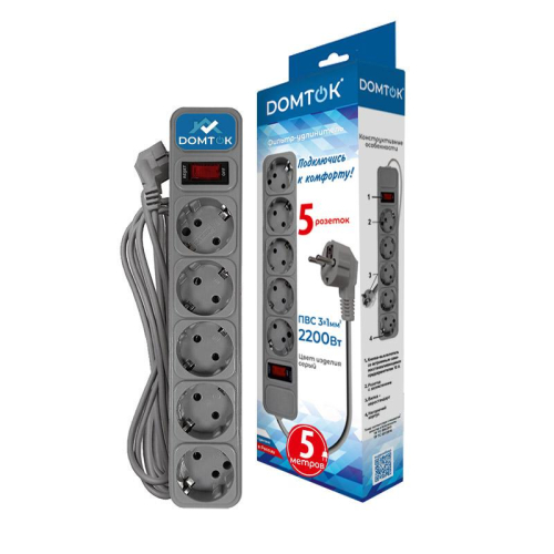 Удлинитель с сетевым фильтром 5х5м с заземл 10А IP20 2.2кВт ПВС 3х1 с выкл. сер. DOMTOK 2534 фото 2 Удлинитель с сетевым фильтром 5х5м с заземл 10А IP20 2.2кВт ПВС 3х1 с выкл. сер. DOMTOK 2534 фото 2
