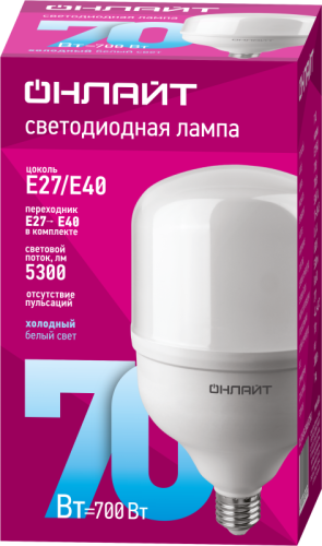 Лампа светодиодная высокомощная 82 907 OLL-T140-70-230-865-E27E40 70Вт 6500К холод. бел. E27/E40 5300лм 176-264В ОНЛАЙТ 82907 фото 2