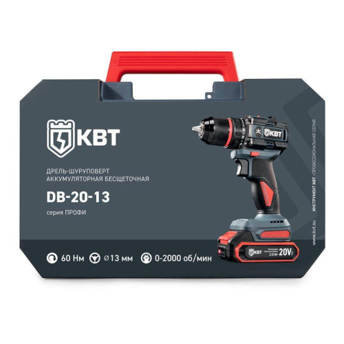 Шуруповерт аккумуляторный бесщеточный DB-20-13 серия ПРОФИ КВТ 102588 фото 3 Шуруповерт аккумуляторный бесщеточный DB-20-13 серия ПРОФИ КВТ 102588 фото 3
