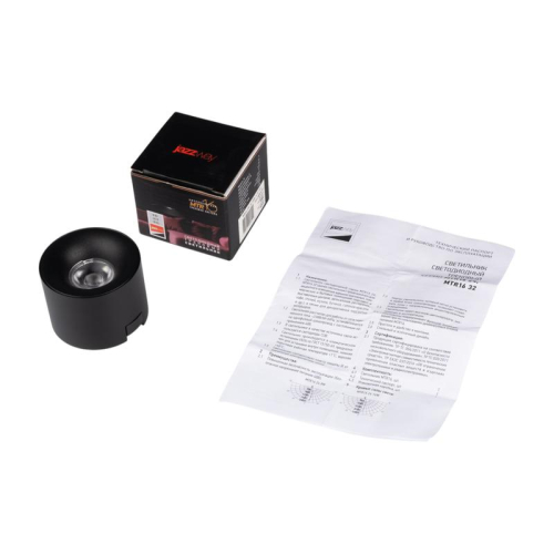 Светильник светодиодный трековый MTR16 3208 8Вт 3000К 25град. BL IP20 низковольтный Pro черн. JazzWay 5057111 фото 5 Светильник светодиодный трековый MTR16 3208 8Вт 3000К 25град. BL IP20 низковольтный Pro черн. JazzWay 5057111 фото 5