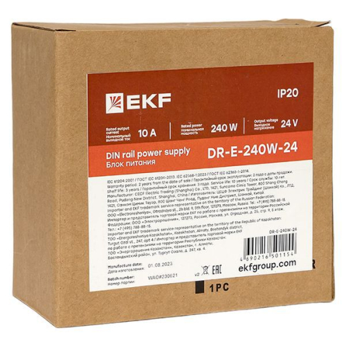 Блок питания на DIN-рейку 240Вт Uвх ~ 220В AC Uвых - 24В DC постоянного тока EKF DR-E-240W-24 фото 11