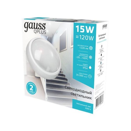 Светильник светодиодный Qplus 15Вт 4000К IP65 1220лм d175х76мм 160-260В ДБП круг настенно-потолочный GAUSS 141411215 фото 3